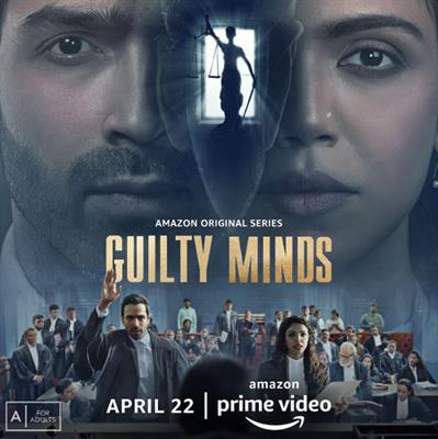 Guilty Minds review: Smart and sophisticated