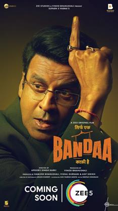 Bandaa: This is how Manoj Bajpayee made his birthday really special