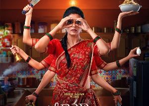  Bhamakalapam movie review: Priyamani cooks this macabre crime comedy with her charming delight 