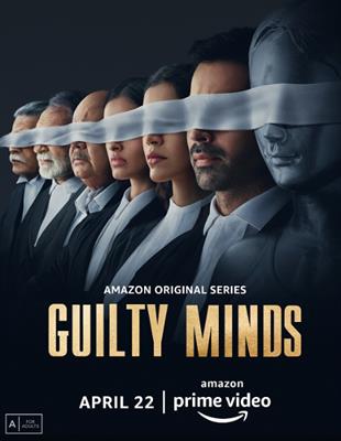 Guilty Minds: Prime Video Announces the World Premiere of its first Legal Drama
