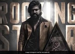 Happy Birthday Yash : KGF Chapter 2 new poster power star Yash receives a power packed gift