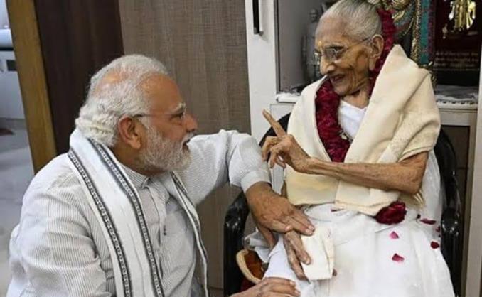 PM Narendra Modi's mother Hiraba passes away
