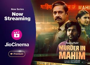 Murder In Mahim review: Twisted, Gripping, Intricate