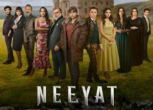 Neeyat movie review: the whodunnit starring Vidya Balan gets too smart and ends up being too much    