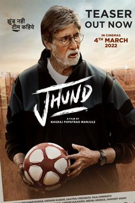 Jhund teaser: Amitabh Bachchan inspires Big