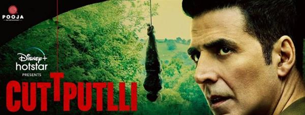 Cuttputlli movie review: Akshay Kumar heads an unwanted, uninspiring remake of Ratsasan