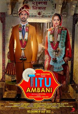Titu Ambani movie review: pyaar, parivaar aur adhikaar ki sweet little kahaani 