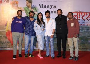 Maaya Gange, the Hindi version of the hit song from the film Banaras was launched at a grand event in Mumbai! 