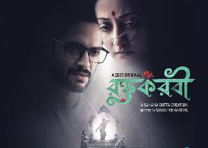 ZEE5 announces Bengali original thriller series, Roktokorobi starring Raima Sen and Vikram Chatterjee