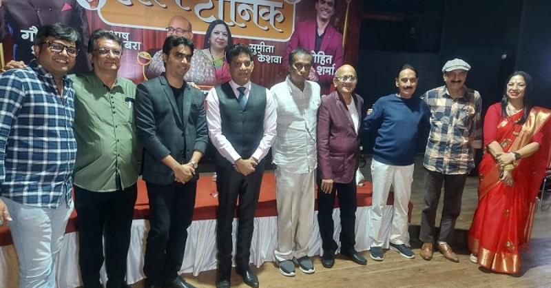 ‘Hasya Tonic’ - Veteran Producer Ashok Shekhar introduces a new chapter in laughter therapy. 