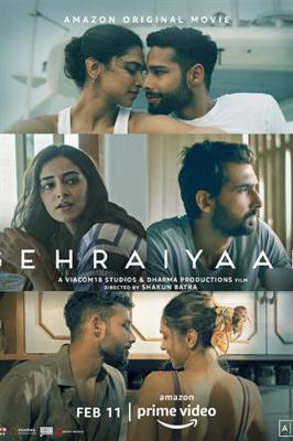 Gehraiyaan movie review: a brave, searing, & mature tale of desire & betrayal
