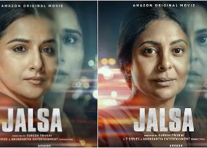 Jalsa movie review: powerhouse Vidya Balan and Shefali Shah fail to save this really badly written film
