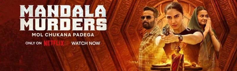 Mandala Murders Review: Mystique and Mystery rooted in History!