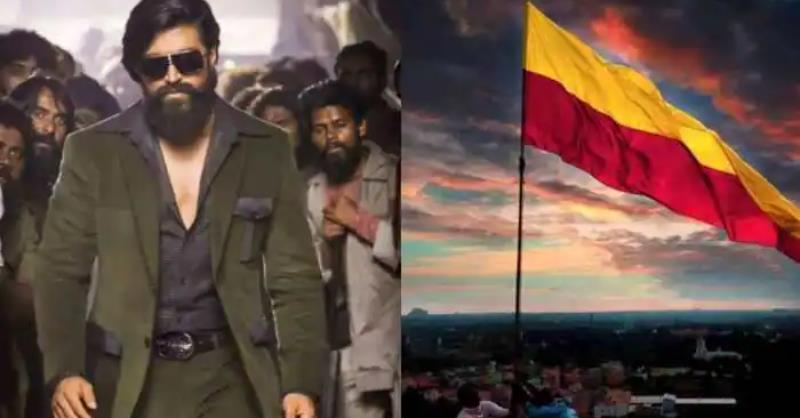 Yash celebrates the glory of Karnataka day as he shared the flying Kannada flag