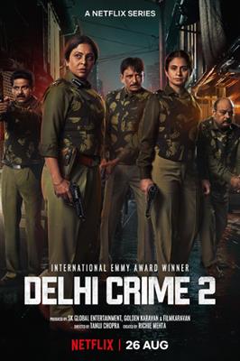 Delhi Crime Season 2 Review : Immensely Gripping And Intricately Harrowing