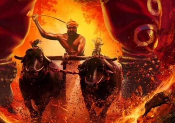 The makers of KGF comes out with a stunning trailer of ‘Kantara’