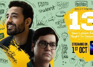 13th Some Lessons Aren’t Taught In Classrooms Review: Gagan Dev Riar and Paresh Pahuja power this extraordinary coming of age