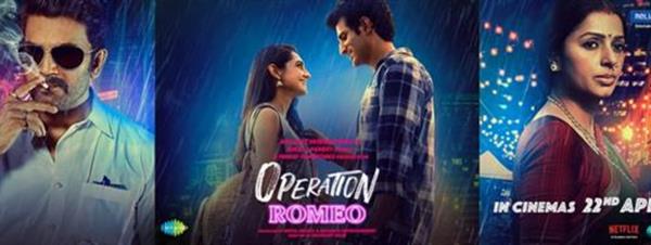 Operation Romeo movie review: Sharad Kelkar shines as a menacing villain