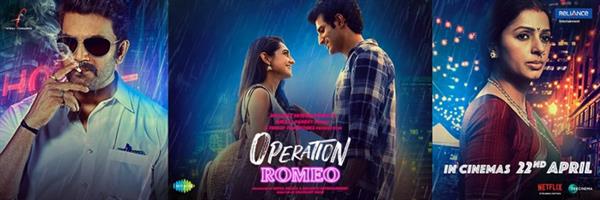 Operation Romeo trailer: stark and intense