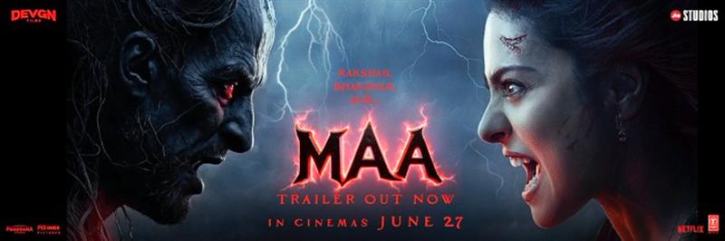 Maa review: ‘Maa Kasam’ what a squandering of talents on a plot that's lethargic, uninspiring and triggers unintentional laughs than shivers