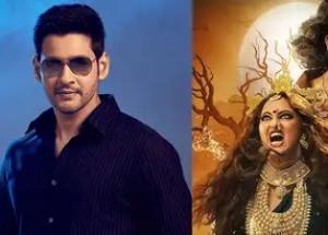 ‘Jatadhara’ : Superstar Mahesh Babu to unveil the movie’s  electrifying trailer tomorrow!