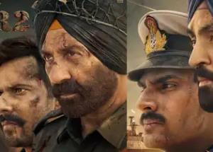 Border 2: the teaser launch will be a never before seen unique event, details inside