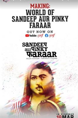 Sandeep Aur Pinky Faraar movie review