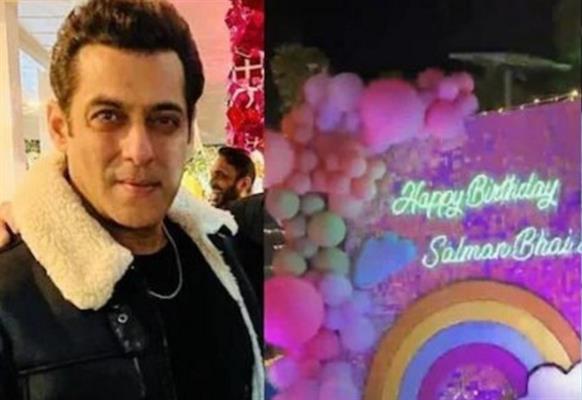 Happy Birthday Salman Khan