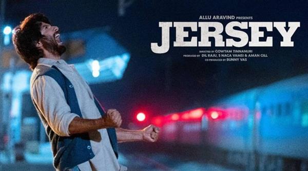 Jersey movie review: Shahid Kapoor has swag as a cricketer