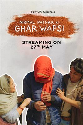 Nirmal Pathak Ki Ghar Wapsi review: A heartfelt homecoming 