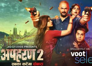 Apharan 2 review : Dollops of Guns, Gaalis & Gangsters, season 2 ensures good entertainment and raw humor