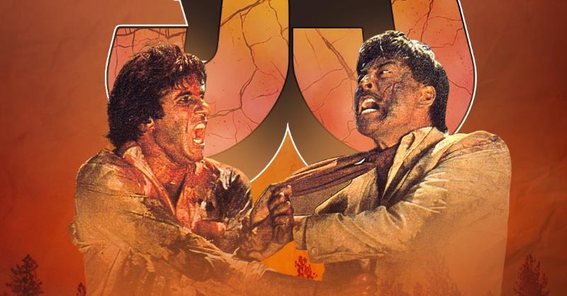 33 years of Agneepath (16.02.1990)