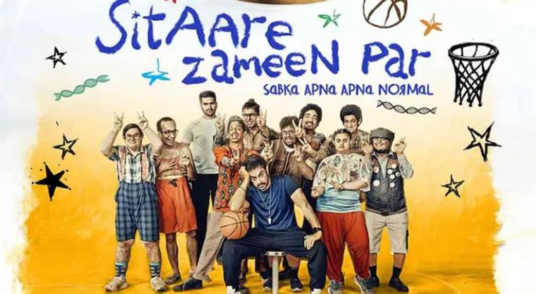 Sitaare Zameen Par: Aamir Khan launches his latest theatrical superhit film on YouTube