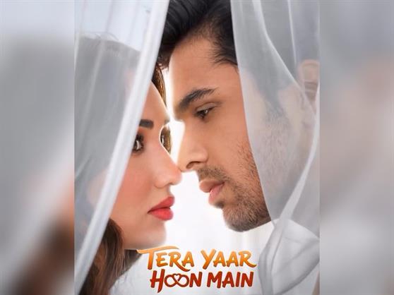 Tera Yaar Hoon Main: Release date locked of Milap Milan Zaveri’s next that marks the debut of Aman Indra Kumar and Akanksha Sharma