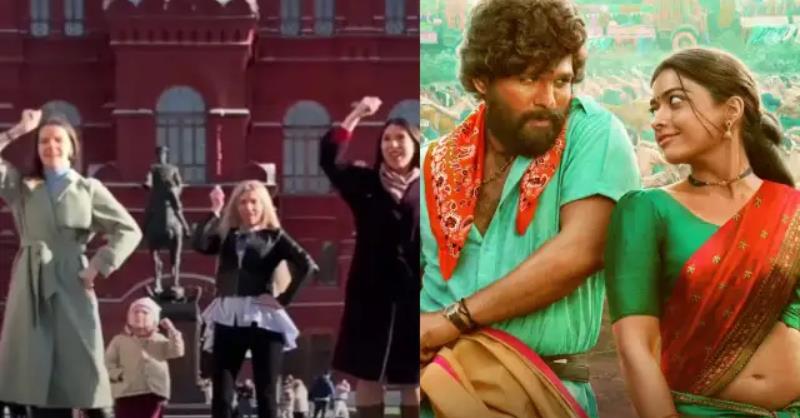 The craze of Allu Arjun's Pushpa: The Rise took over Russia: Watch the Russian group dancing on the songs of the film