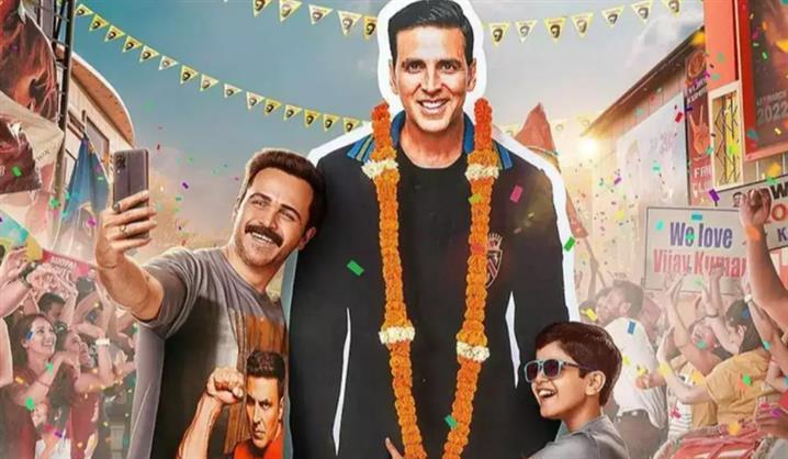 Selfiee trailer : Cineblues prediction of the Akshay Kumar Emraan Hashmi starrer, blockbuster, super hit or flop?! Find out!