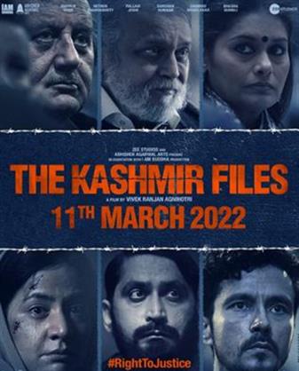 The Kashmir Files: IFFI 2022 jury head Nadav Lapid calls it propaganda, vulgar movie, inappropriate