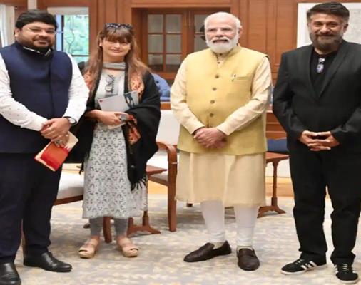 PM Modi: “More films like the 'Kashmir Files' need to be made”