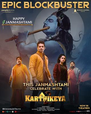 Karthikeya 2 movie review: an enthralling and enlightening blend of mythology and science, blessed by divine power of Lord Krishna 