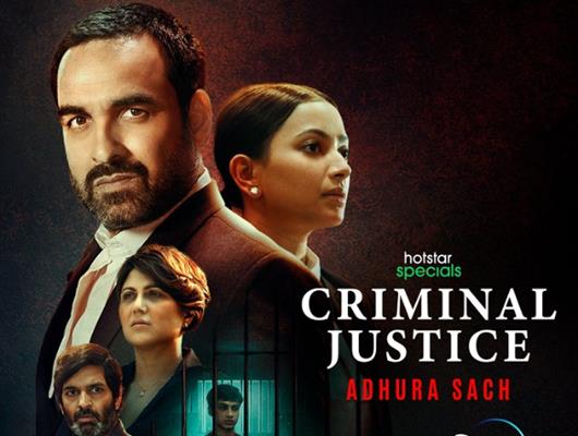 Criminal Justice 3: Adhura Sach Review: Grippingly Relevant and Solidly Performed 