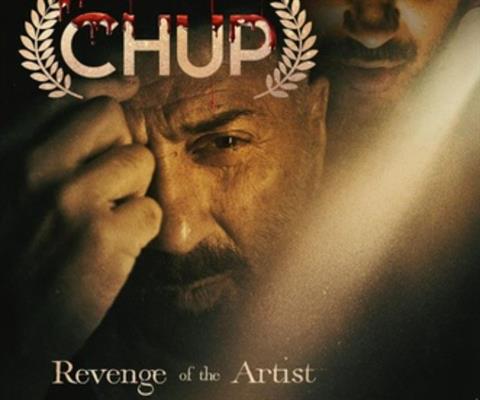 Chup: Revenge of the Artist Movie Review