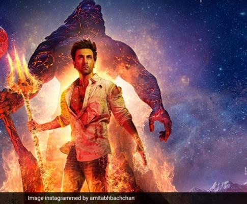 Brahmastra : Disaster Ya Blockbuster