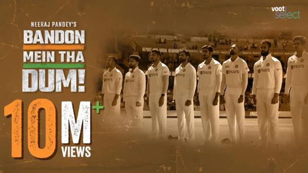 Bandon Mein Tha Dum: Rousing Salute To The Incredible Team India