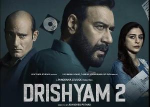 Ajay Devgn, Akshaye Khanna, Tabu starrer Drishyam 2 directed by Abhishek Pathak crosses Rs 300 crore gross worldwide collection 