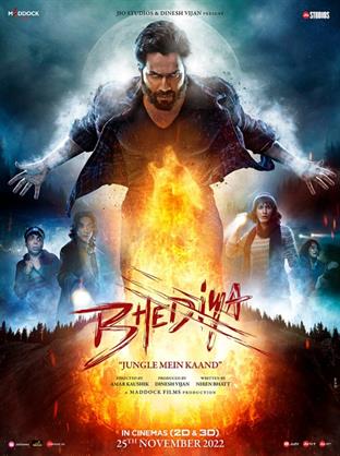 Bhediya movie review: Varun Dhawan excels in a finely balanced horror comedy with astounding special effects
