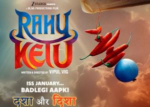 Rahu Ketu: Fukrey pair Pulkit Samrat and Varun Sharma return to make you go ROFL, details inside 