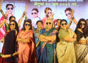 Baipan Bhari Deva: Ashok Saraf launches the trailer of the Marathi woman upliftment drama