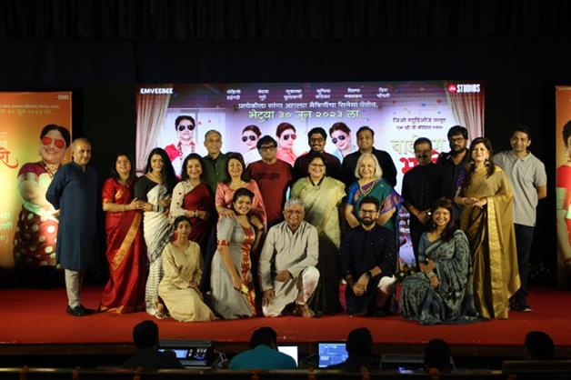 Baipan Bhari Deva: Ashok Saraf launches the trailer of the Marathi woman upliftment drama