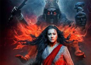 Maa review: ‘Maa Kasam’ what a squandering of talents on a plot that's lethargic, uninspiring and triggers unintentional laughs than shivers