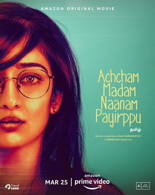 Achcham Madam Naanam Payirppu trailer : watch Akshara Haasan, Usha Uthup Tamil Dramedy